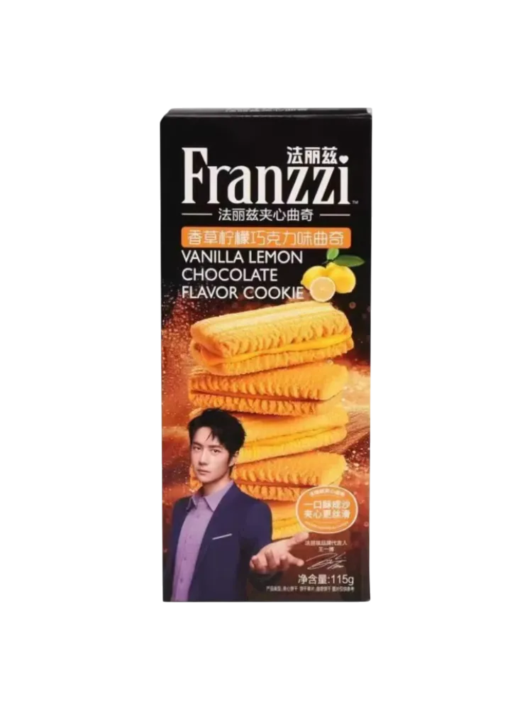 Печенье Franzzi с начинкой со вкусом лимона 115гр